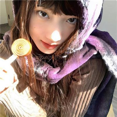 疯子,我和你